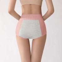 3 UDS Ropa interior menstrual a prueba de fugas de cintura alta sin costuras para mujer - details 11