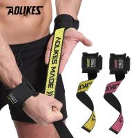 1 Pair Gym Fitness Weight lifting Grip Straps Dumbbell Hand Grips Training Wrist Support Bands for barbell Pull up - details 1