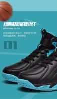 2024 entrenamiento profesional de absorción de impactos 39-50 zapatos de baloncesto para hombres deportivos al aire libre frescos - details 5
