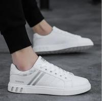 Zapatillas de deporte de moda para hombre, zapatos vulcanizados, planos y gruesos, cómodos, con plataforma para primavera y otoño, zapatos deportivos informales blancos - details 7
