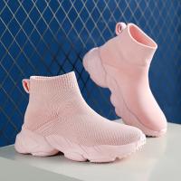 Zapatillas de Niños de Moda de Punto Zapatos Deportivos de Correr Cómodos para Niños y Niñas - details 1