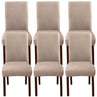 Fundas para sillas de Jacquard con hojas, funda universal elástica extraíble para sillas, fundas de asiento de Color sólido para comedor, Hotel y banquete, 1 ud. - details 12