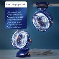 Ventilador de clip de 6 pulgadas enchufable USB recargable fuerte energía eólica mini ventilador de oficina de escritorio portátil silencioso, azul - details 6
