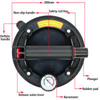 Elevador de ventosa al vacío de 8 pulgadas, barómetro de plástico/ABS de 250kg, elevador Manual de alta resistencia para herramientas de mango de vidrio y azulejo - details 13