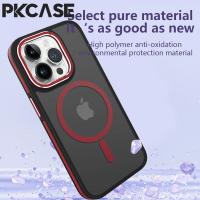 Funda de Teléfono con Carga Inalámbrica y a Prueba de Golpes Pkcase para iPhone - details 2