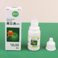 Pulverizador de pulgas para perros, 8ML, ingredientes seguros para aliviar la picazón, elimina las garrapatas, pulgas, antiácaros, gotas de interior - details 6
