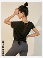 Camiseta Moving Peach para mujer, Top de malla para correr, camiseta transpirable de manga corta para Fitness, moda FTT - details 14