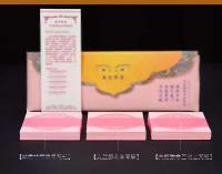Cultivo secreto fuegos artificiales marinos papel impresión genuina claro como ley conjunto completo 1-5 productos étnicos tibetanos - details 7