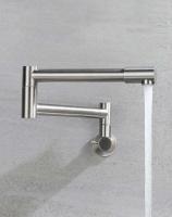 Grifo de Cocina Plegable de Acero Inoxidable 304 Montado en la Pared, Grifo de Fondo Frío, Grifo de Relleno de Ollas - details 1