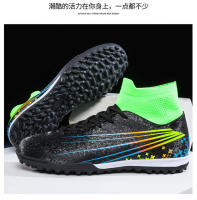 Zapatos de fútbol de los hombres AG hierba TF uñas rotas césped entrenamiento zapatos de competición - details 47