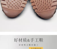 Zapatos Forrest Gump casuales de piel de vaca vieja de cuero de realce nuevo de gama alta - details 18