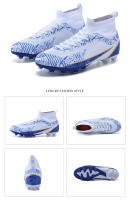 Zapatos de fútbol de marca para hombre, botas de fútbol de tobillo alto, calzado deportivo de entrenamiento, tacos cómodos, zapatillas de deporte FG/TF Match - details 24