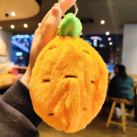Lindo llavero de conejo de transformación de fruta, adornos de juguete de peluche, llavero de coche - details 4