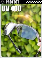 SCVCN Gafas de Sol Photochromáticas Ideales para Ciclismo, Montañismo, Golf Protección UV400 - details 6