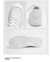 2025 nuevos zapatos cómodos de tabla zapatos de los hombres de las mujeres de los deportes de los modelos de la pareja zapatos blancos que aumentan pequeños zapatos blancos - details 4
