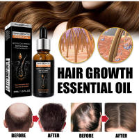 Care Essential Oil Growth Repair Esencia hidratante densa para cabello seco y encrespado - details 4