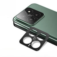 Protector de Lente Trasero de Aluminio para Xiaomi 14 Pro Cubierta de Pantalla de Protector de Lente con Anillo de Metal - details 1