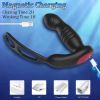Empaque privado SEXY Vibrador Anal Telescópico Masajeador de Próstata Doble Anillo Juguetes Sexuales Hombres Gay Plug Anal Bluetooth APP Vibrador para Adultos - details 12