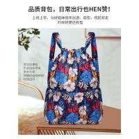 Bolsa para deportes al aire libre, mochila de viaje ligera de gran capacidad, bolsa de nailon versátil - details 4