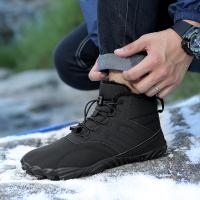 Botas de nieve para hombres y mujeres de terciopelo de invierno engrosado caliente al aire libre montañismo vadeando zapatos de algodón de cinco dedos zapatos especiales de montañismo para hombres y mujeres - details 1