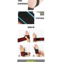 Deportes al aire libre protectores de muñeca de punto levantamiento de pesas baloncesto correr antideslizante correas transpirables protectores de muñeca presurizados protectores de manos - details 2