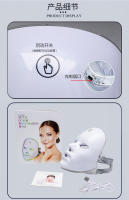 Máscara de terapia de luz Sunpint para rejuvenecimiento de la piel con fotones coloridos e línea de salón de belleza - details 14
