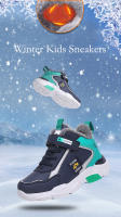 Zapatos para correr al aire libre para niños, zapatillas de deporte cálidas de invierno para niños, zapatos deportivos informales de cuero impermeables, zapatillas antideslizantes para nieve - details 2