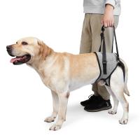 Arnés de Elevación Ajustable para Perros Grandes Soporte de Pierna Trasera para Mascotas - details 2