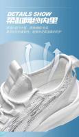 2024 deportes de los hombres de alta calidad nueva malla transpirable suela suave cómodo cordones zapatos para correr casuales otoño - details 4