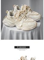 Zapatillas casuales, versátiles y transpirables de malla con suela gruesa que realzan - details 2