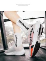 Zapatos deportivos de carbono para hombres y mujeres con placa de palma completa - details 7