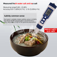 Medidor de temperatura de salinidad EC TDS 5 en 1, medidor de pH, probador de calidad del agua para alimentos, bebidas, contenido de sal, agua de mar para acuario, ATC - details 8