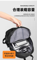 Mochila informal Elegante y sencilla, bolsa de ordenador liviana para viajeros - details 6