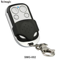 ERREKA KUMA KU02 Control remoto de garaje, clon de código fijo de 433,92 mhz - details 4