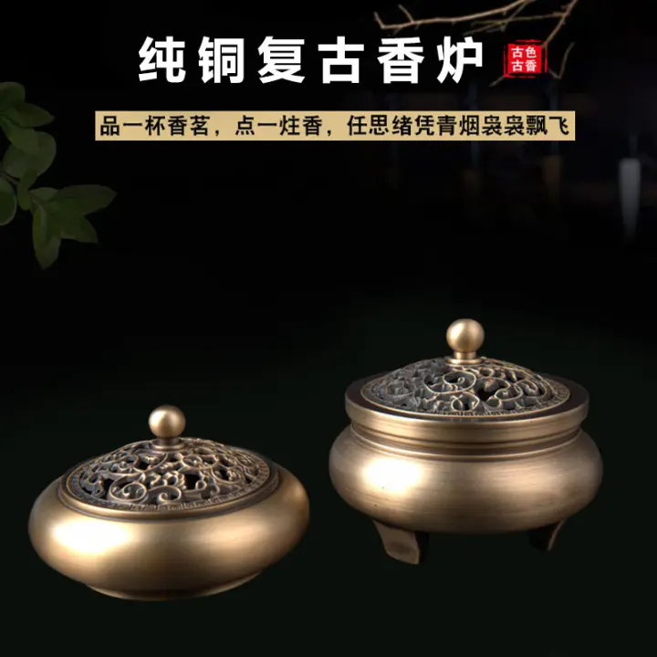 Cobre puro doble sándalo hogar interior aromaterapia ceremonia del té Zen oferta purificación de aire incienso estufa Decoración - 1
