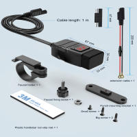Cargador USB para Motocicleta Anchtek QC3.0 con Adaptador de Enchufe Impermeable 12V y Voltímetro Accesorios para Moto - details 9