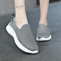 Zapatos Informales de Verano para Hombre 2025 Zapatos Deportivos Antideslizantes Transpirables de Malla Mocasines sin Cordones Talla 35-46 - details 11
