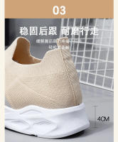 Nuevas zapatillas de deporte de punto transpirables para mujer, zapatos para correr informales antideslizantes - details 2