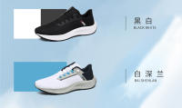 Zapatillas Deportivas Pegasus 37a/38a Comodidad de Aire Incorporado Aterrizaje en la Luna - details 6