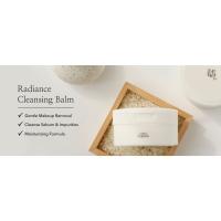 Beauty of Joseon Radiance Cleansing Balm, Makeup remover, cleanse sebum impurities, moisturizing