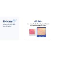 [KLAIRS] Tónico Suave Sin Perfume 6.08 fl oz, Ligero, Aceites Esenciales, Sin Alcohol, Paquete Cambiado - details 4