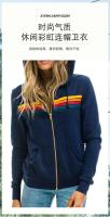 Nuevas sudaderas con capucha con cremallera Aviator Nation para mujer, jersey holgado de manga larga con 5 rayas de arcoíris - details 0