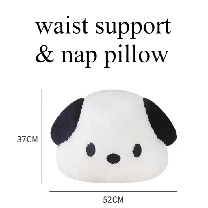 Cojín de almohada de felpa Kawaii, tapete suave, sofá cama relleno, decoración trasera para dormir, regalos para el hogar y la oficina, coche 베 - 1