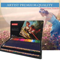 Lápices de acuarela profesionales de clase premium con núcleo suave 36/72 para arte de uñas y suministros de arte solubles en agua - details 0