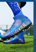 Parte superior alta transpirable, cómodos y antideslizantes, zapatos de juego profesional para entrenamiento en césped, zapatos de fútbol. - details 25