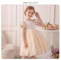Princesa para niñas, vestido de presentadora de tul hinchado para niños, vestido de actuación de piano con tutú para fiesta de cumpleaños para niña - details 11
