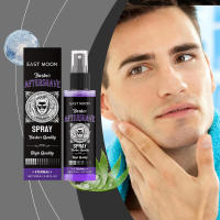 EAST MOON Fragancia Después del Afeitado Suave, Limpio, Nutritivo, Hidratante y Refrescante Esencia en Spray para Barba de Hombre - details 1