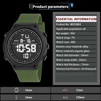 Reloj Deportivo Electrónico LED Premium para Hombres MAYZHISU Resistente al Agua, Luminoso, Correa de Cuero, Automático - details 10