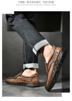 Cuero hombre al aire libre casual zapatos de cuero zapatos de montaña - details 5