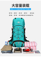 Deportes al aire libre bolsa de montañismo 60 litros de gran capacidad 2025 otoño nuevo producto mochila senderismo Camping mochila. - details 7